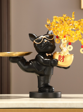 发财树招财狗开业客厅高级感店铺装饰入户门玄关钥匙收纳摆件礼品