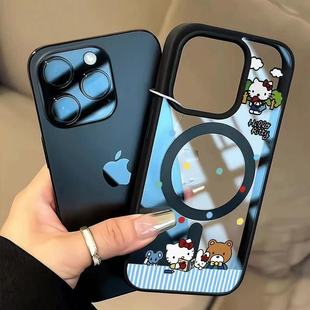 看书凯蒂猫适用iPhone16plus手机壳苹果15透明14promax磁吸13新款 xsmax