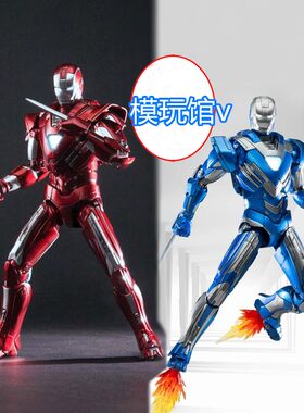 百夫长钢铁侠可发光模型手办现货