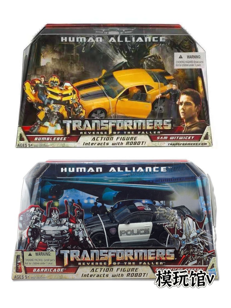 变形玩具 09电影2 大联盟级黄蜂 山姆人偶 路l障 机器人模型玩具