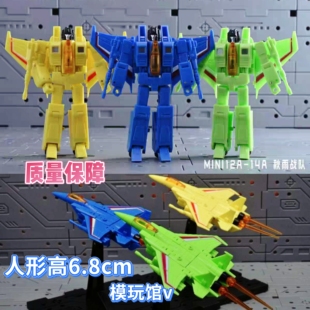 银河社秋雨小队离子风新星风硫酸雨红蜘蛛造雨师星际猎杀飞行小队