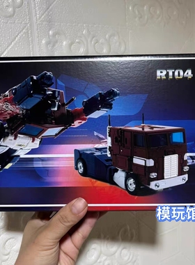 RT04仁莱 mp60 擎天冲锋柱 变形玩具模型 合金烟囱修正版