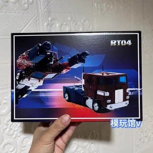 RT04仁莱 mp60 擎天冲锋柱 变形玩具模型 合金烟囱修正版