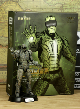 CS 1/12合金属钢铁侠 MK40 可动模型mk23手办摆件现货