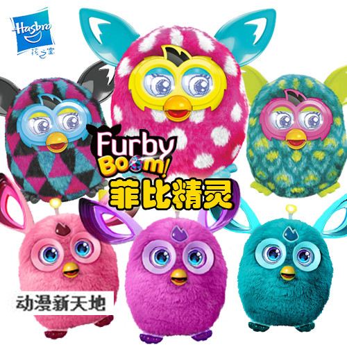 Furby Boom 菲比精灵中文版furby connect3.0节日限量版 现货包邮