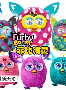 Furby Boom 菲比精灵中文版furby connect3.0节日限量版 现货包邮