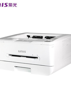 紫光（UNIS）UP3203 打印机 A4黑白激光打印机 支持国产系统 UP3203 官方标配