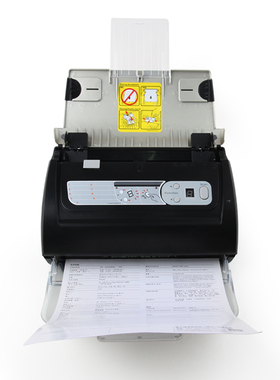 紫光（UNIS）Uniscan Q320PLUS馈纸扫描仪 A4幅面高速双面自动进纸批量双面扫描仪