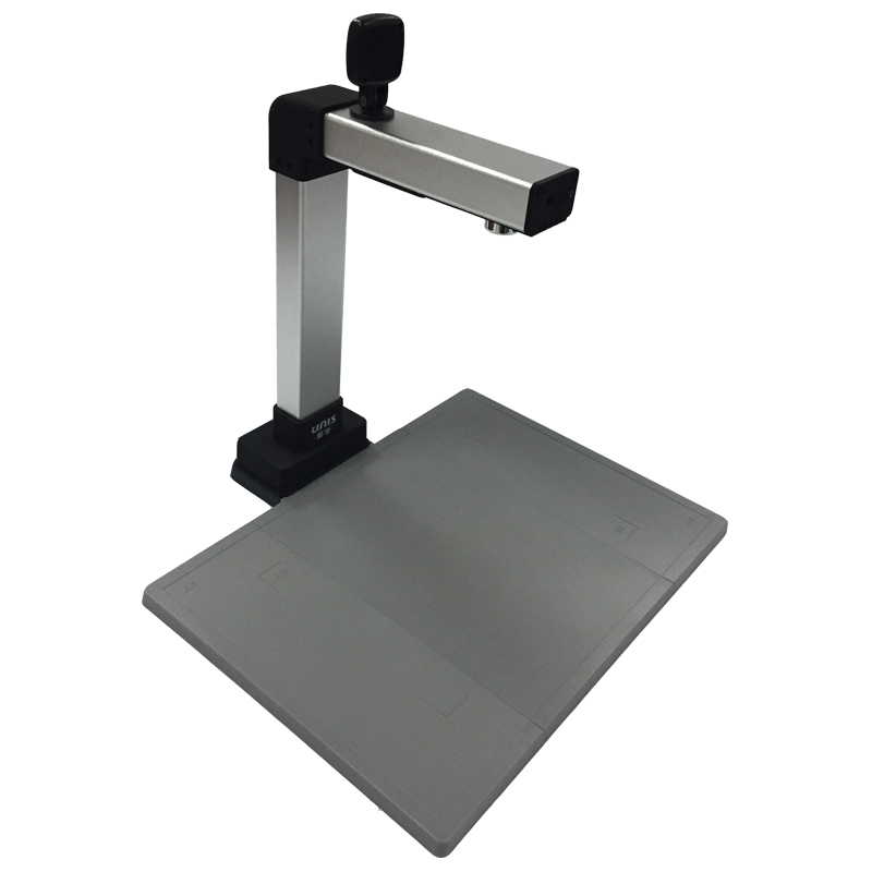 紫光unis高清高拍仪扫描仪