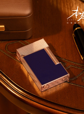 BUNCH【领航者】品牌轻奢高档精致烤漆朗声火机钢音黄铜充气单火