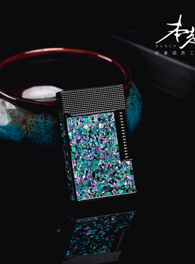 BUNCH【花魁】非遗大漆螺钿朗声打火机金属充气男生礼物高级奢华