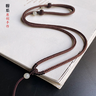 慢系手工精编八股吊坠挂绳翡翠玉饰黄金牌子挂件绳可调节结实耐用