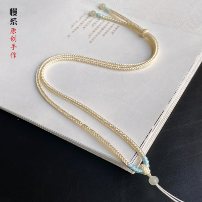 慢系原创手工玉器黄金吊米白坠绳