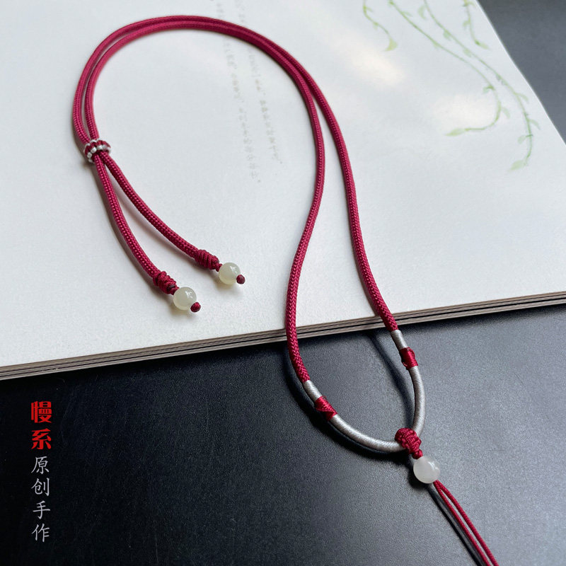 慢系原创黄金翡翠和田玉玉坠挂绳玉饰文玩可调节项链绳酒红色