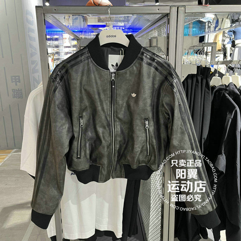 阿迪达斯 三叶草 2025年秋季 女子 休闲 夹克 KC2656 KC2655
