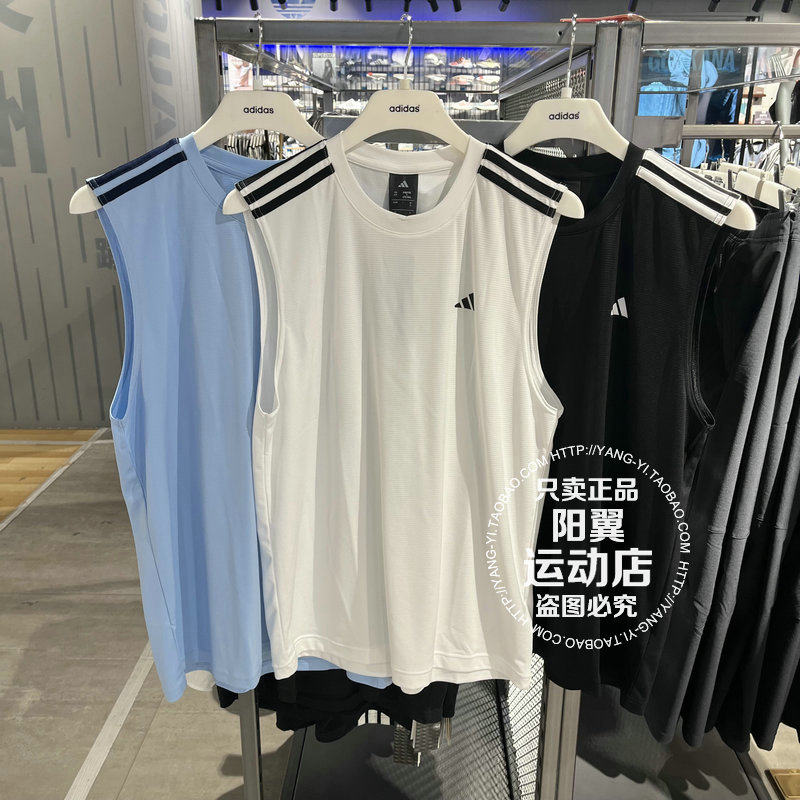 阿迪达斯 2026年夏季 男子 篮球 短袖背心 KE5906 KE5907 KX5818 - 实物图