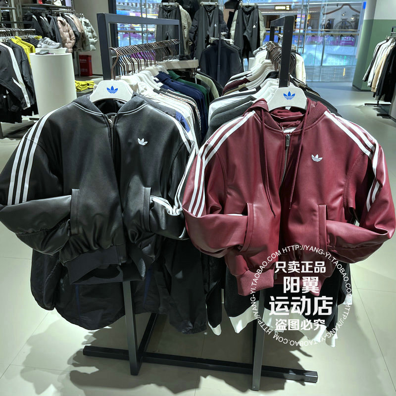 Adidas/阿迪达斯  三叶草 Adicolor系列 女子 棉服 KU6857 KU6858