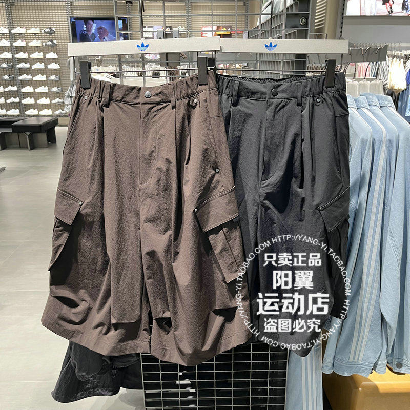 阿迪达斯 三叶草 2026年夏季 男子 休闲 短裤 KD2778 KF5726