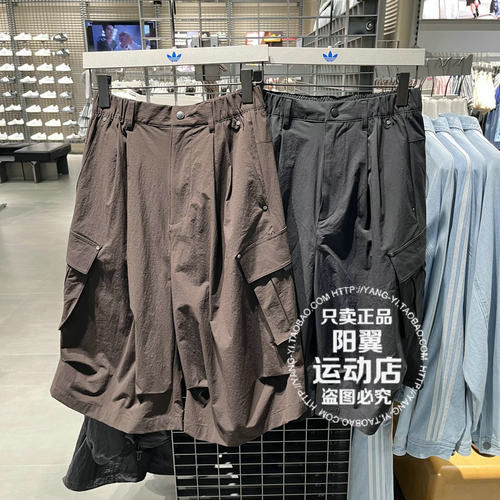 阿迪达斯 三叶草 2026年夏季 男子 休闲 短裤 KD2778 KF5726