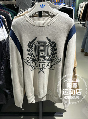 阿迪达斯 三叶草 2025年冬季 男子 休闲 针织套衫 JX8214 JX8215