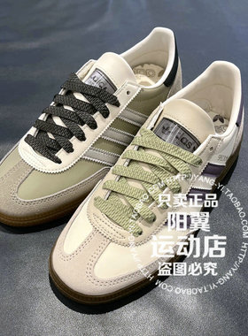 阿迪达斯 三叶草 2025年秋季 男女 运动 休闲鞋 JR4498 JR4499