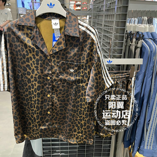 阿迪达斯 三叶草 2026年夏季 女子 休闲 短袖衬衫 KA2678