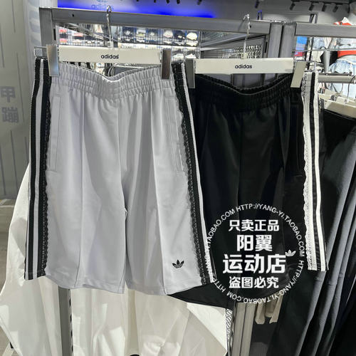 阿迪达斯 三叶草 2026年夏季 女子 休闲 短裤 KU4754 KU4755