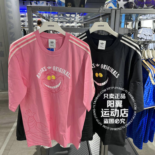 阿迪达斯 三叶草 2026年夏季 男子 休闲 宽松短袖 KX5312 KY6270