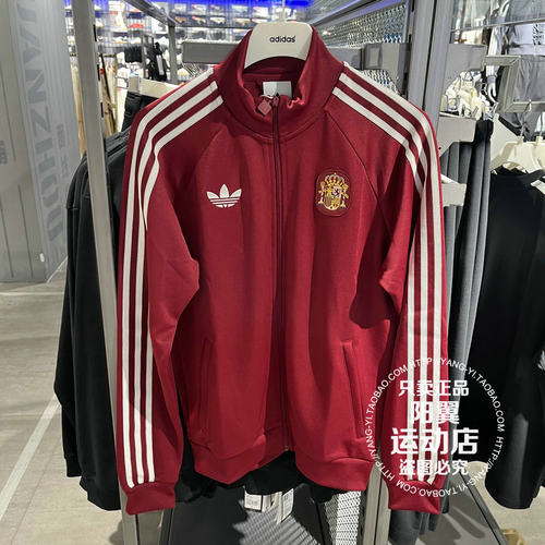 阿迪达斯 三叶草 2026年春季 男子 梭织 足球夹克 JZ2254
