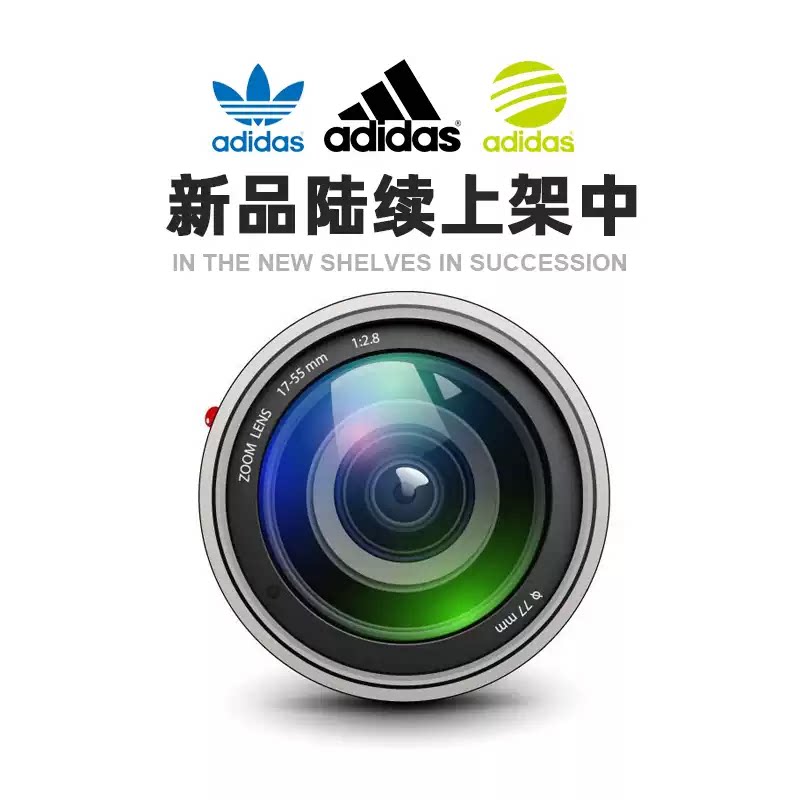 阿迪达斯 2026年秋季 男子 阿森纳 足球运动 夹克防风服 KG5119