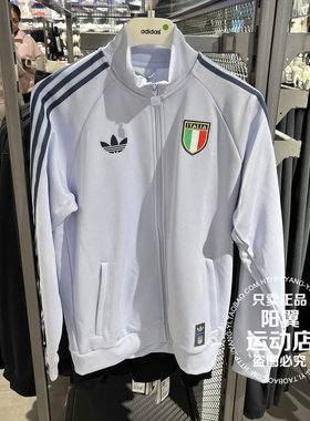 阿迪达斯 三叶草 2026年春季 男子 运动 足球夹克 JY9630