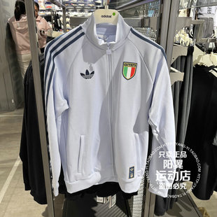 阿迪达斯 三叶草 2026年春季 男子 运动 足球夹克 JY9630