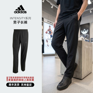 Adidas/阿迪达斯 Intensity系列 男子休闲长裤 KU8499