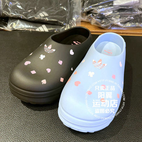 三叶草 2026年夏季 女子 迪士尼联名柴郡猫 拖鞋 KH5901 KH5902