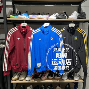 三叶草 2025年秋季 男夹克KC2810 JM9390 JN3058 JM9449 JW5464