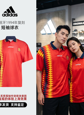 Adidas 阿迪达斯 西班牙1994年复刻 男子短袖T恤 JN3707