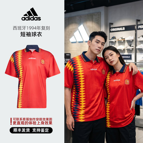 Adidas阿迪达斯男子短袖T恤