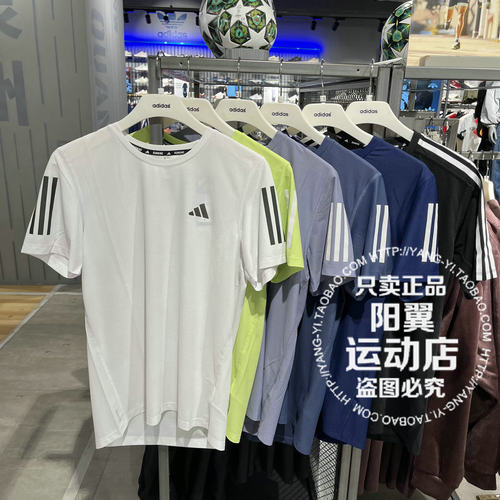 阿迪达斯25春男短袖IK7436 IV5405 IN1515 IN1502 IQ3834 JC9796