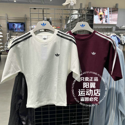 阿迪达斯 三叶草 2026年夏季 女子 休闲 短袖 KY5092 KY5093