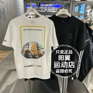 阿迪达斯 2025年秋季 男子 运动 休闲T恤 KC5417 KC2352