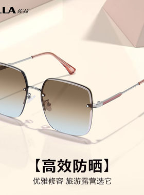 遮阳方形时尚女款太阳镜
