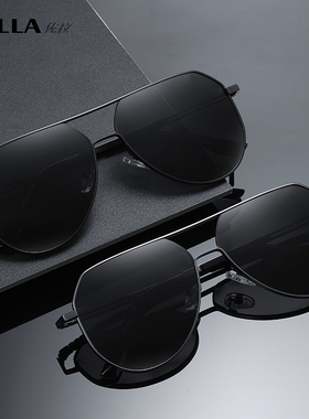 zolla遮阳双梁飞行员时尚太阳镜