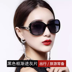 2024新款防紫外线太阳镜防晒墨镜女高级感大框显脸小素颜神器墨镜