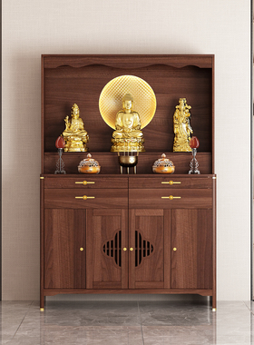 新中式实木佛龛家用供桌佛柜供奉台财神爷神龛供佛桌佛堂贡台佛台