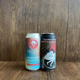 大头精酿啤酒 乔利南瓜酸啤大魔王酸艾尔 黑暗黎明帝国过桶酸世涛