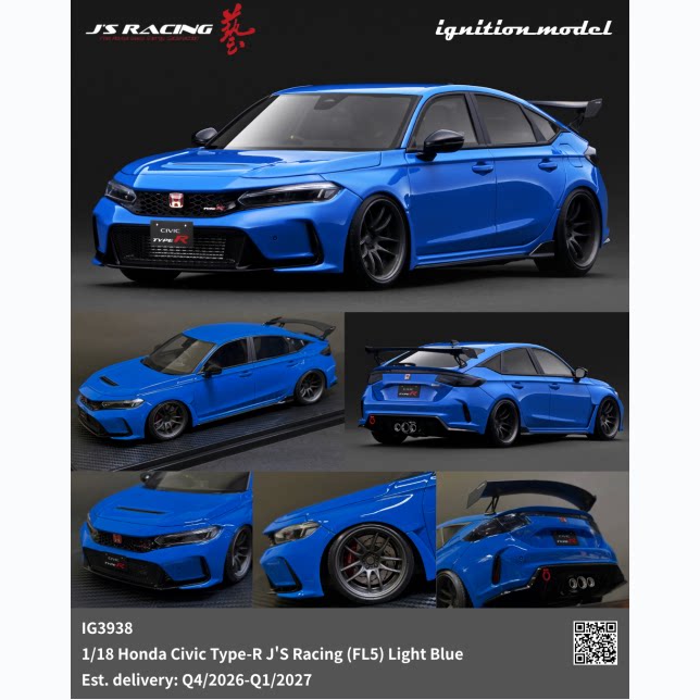 IG 1:18 本田思域 Civic TYPE R FL5 J'S Racing 浅蓝 汽车模型