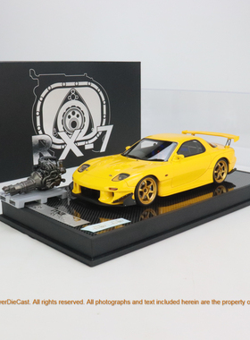 Polar Master 1:18 马自达 RX7黄色 树脂 静态 汽车模型 摆件