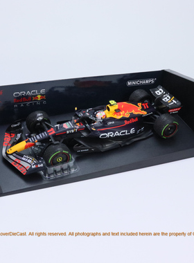 迷你切1:18 红牛F1 RACING RB18 日本站第二名 汽车模型合金摆件