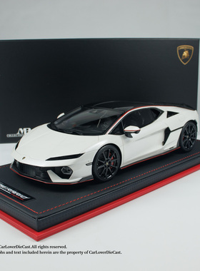 MR Collection1:18兰博基尼小牛Temerario三款汽车模型摆件