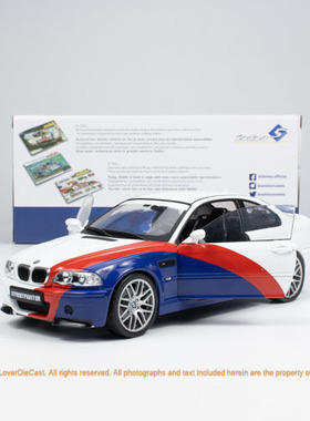 Solido 1:18 宝马 E46 M3 STREETFIGHTER 汽车模型